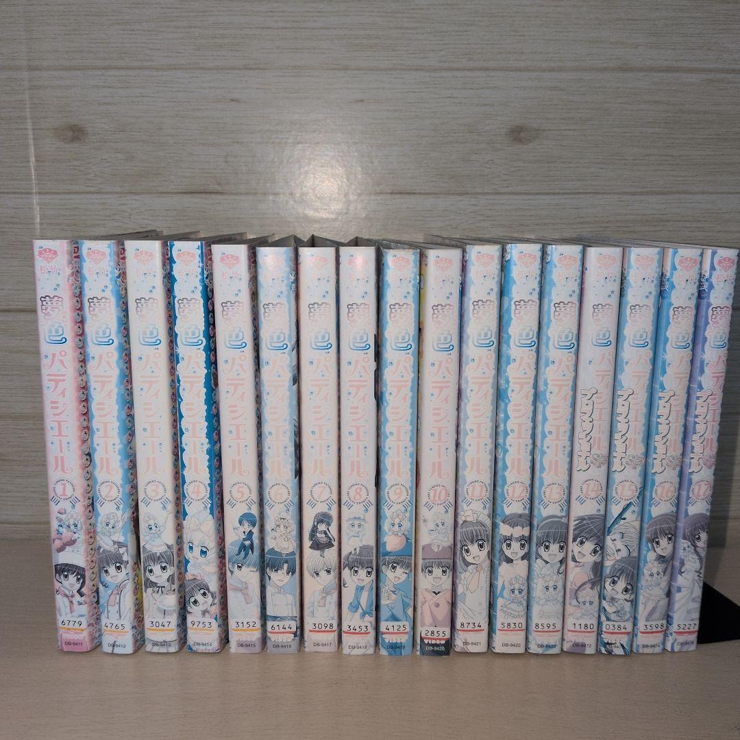 夢色パティシエール プロフェッショナル DVD 1~16全巻セット