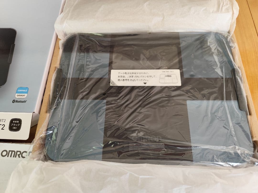 オムロン 体重体組成計 カラダスキャン ブラック KRD-608T2