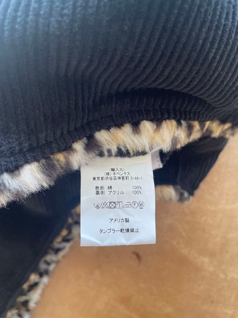ENGINEERED GARMENTS リバーシブルベスト