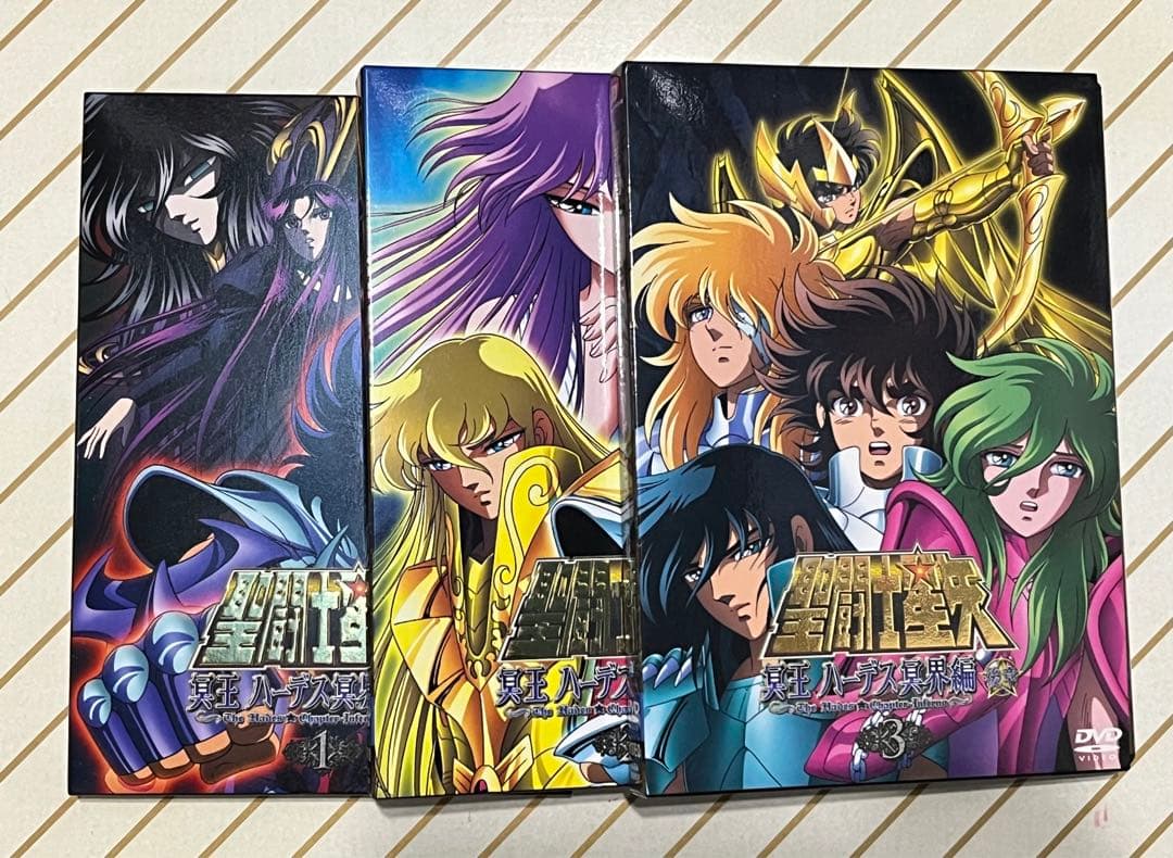 聖闘士星矢冥王ハーデス冥界編 DVDBOX