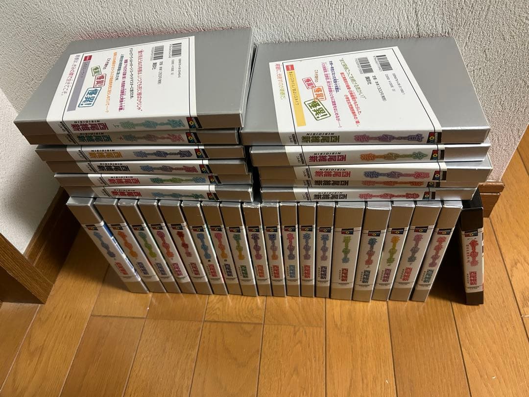 西尾維新　物語シリーズ全巻