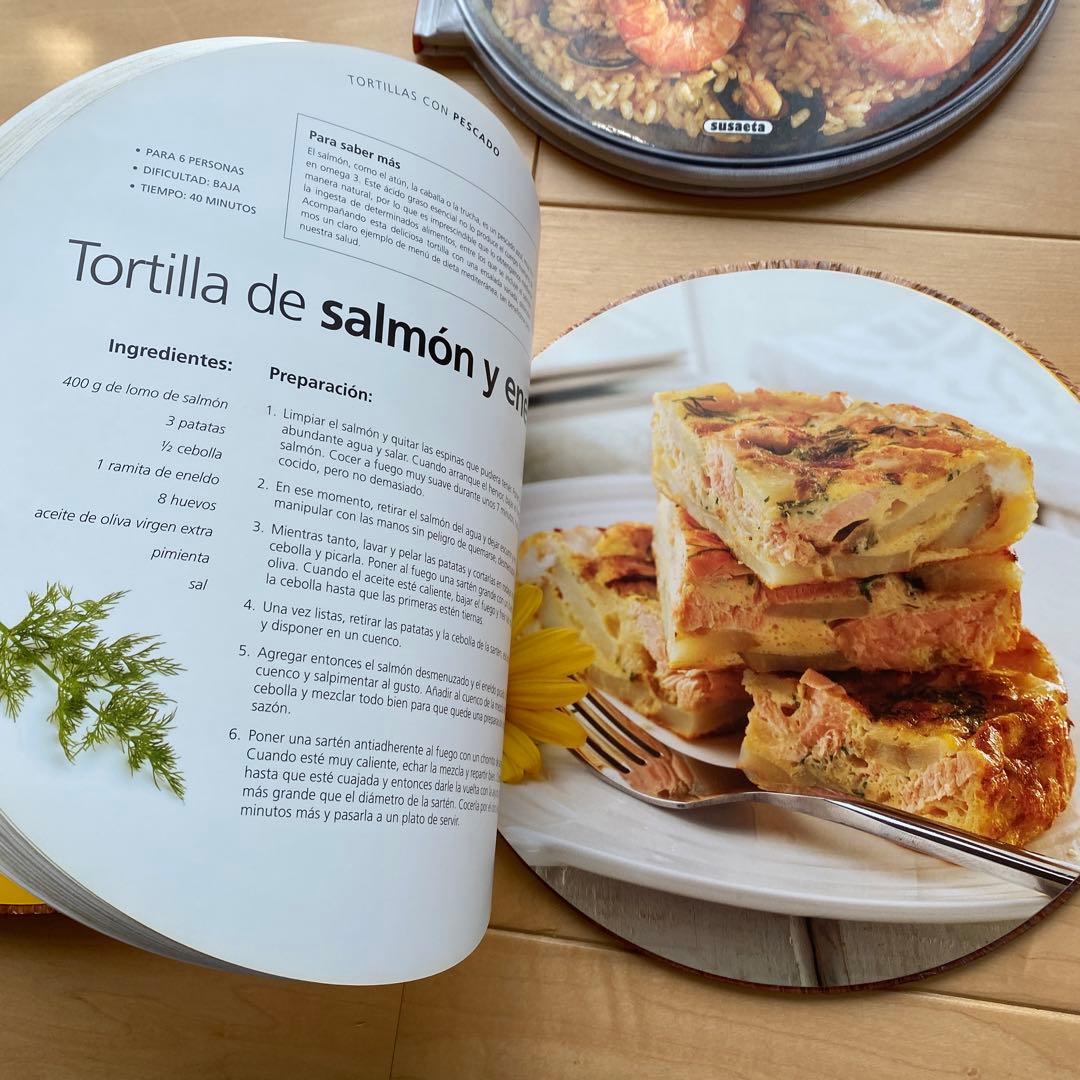 【洋書】バルセロナで購入！tortillaとpaellaレシピ本