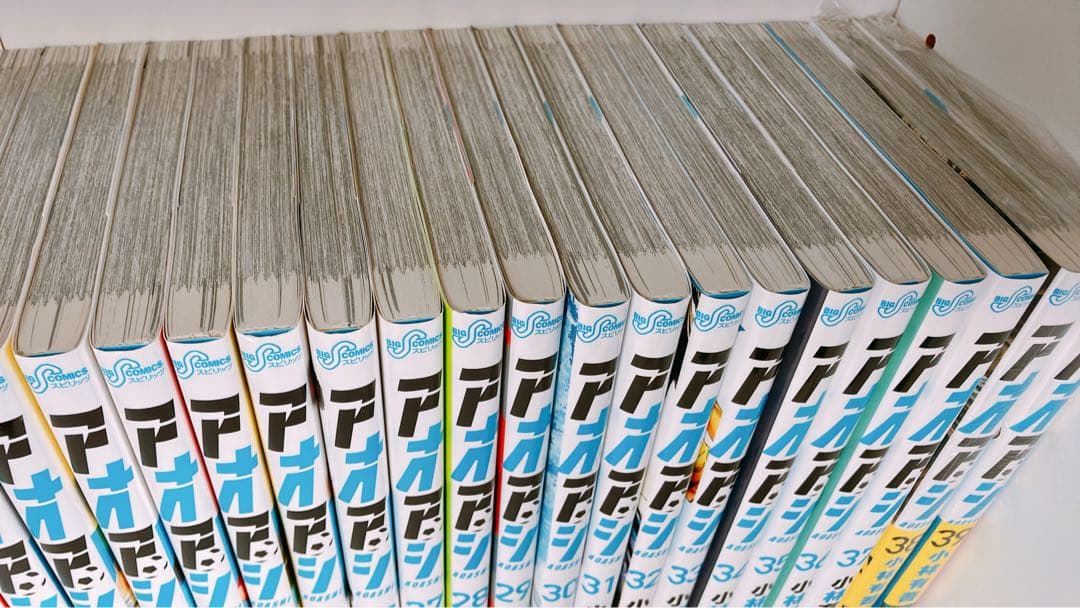 アオアシ 全巻 1-39巻セット