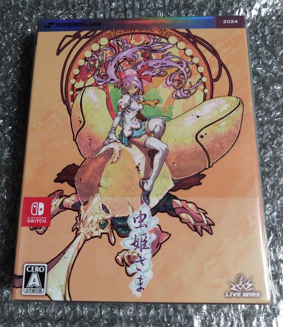 Switch 虫姫さま 新品未開封 Amazon特典付
