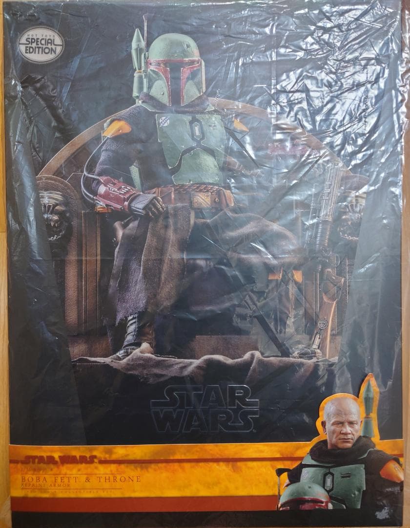 【美品】 ホットトイズ ボバ・フェット（リペイント・アーマー版）＆玉座