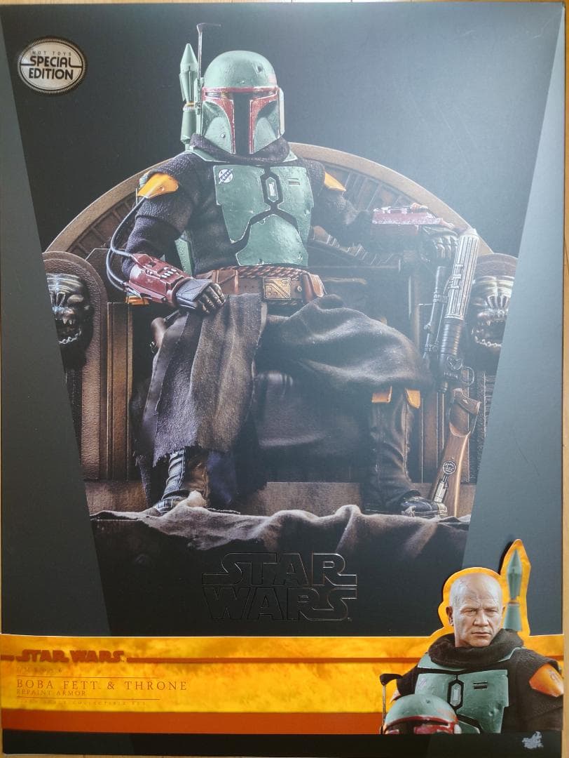 【美品】 ホットトイズ ボバ・フェット（リペイント・アーマー版）＆玉座