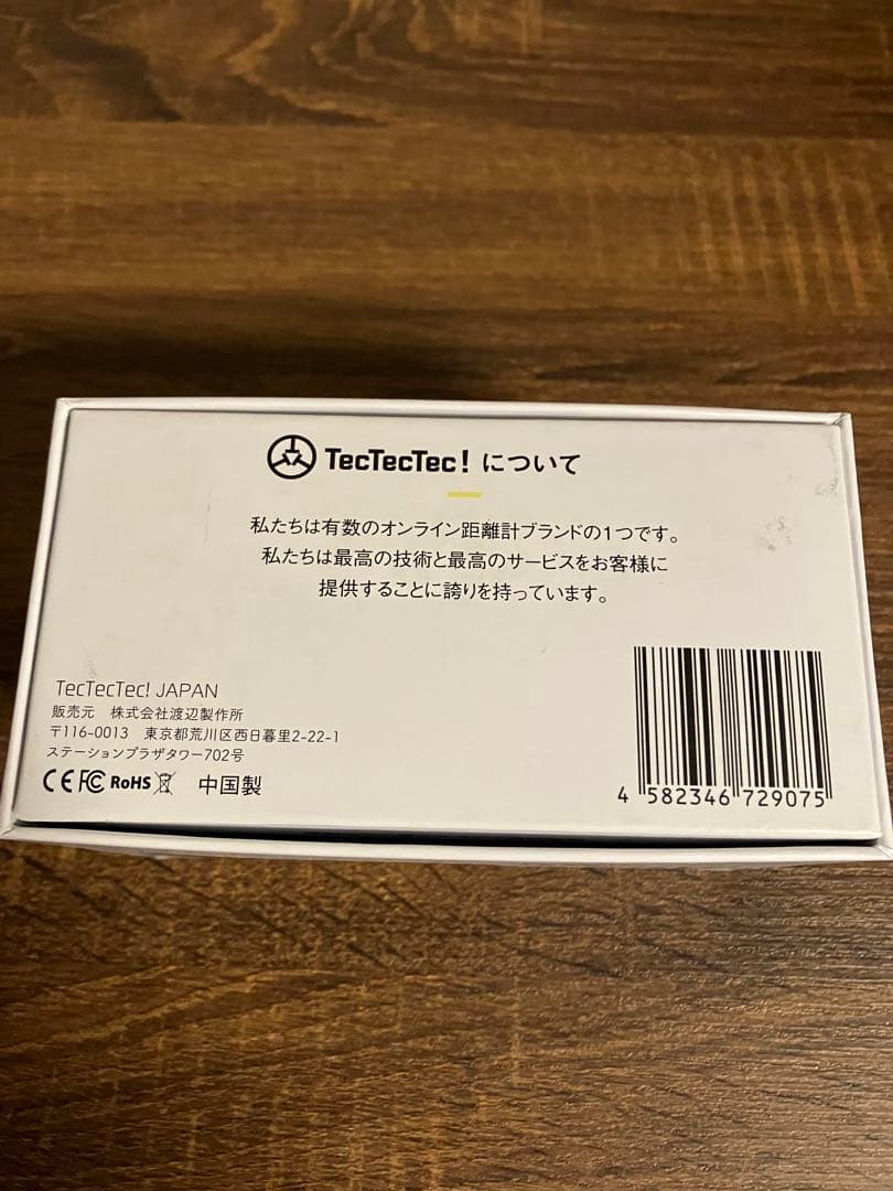 TecTecTec! ULT-X 800 レーザー距離計 ゴルフ 距離測定器