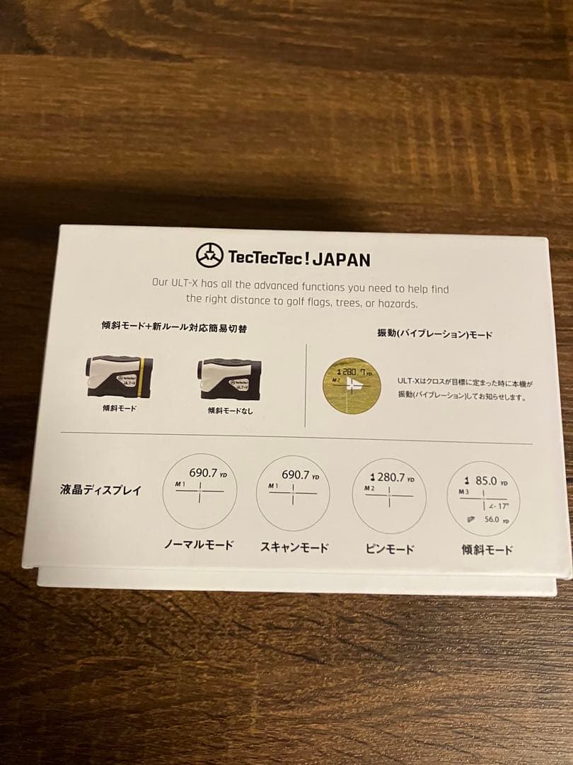 TecTecTec! ULT-X 800 レーザー距離計 ゴルフ 距離測定器