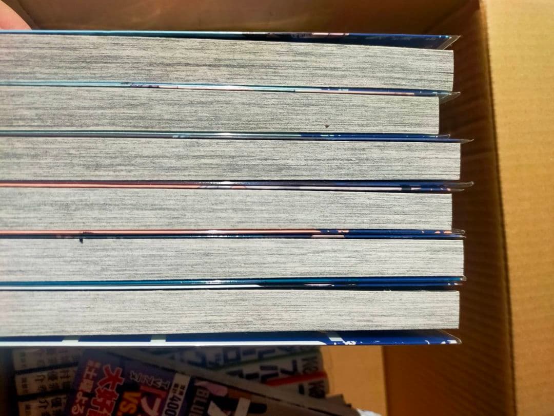 【商品説明追加あり】ブルーロック 1巻〜31巻