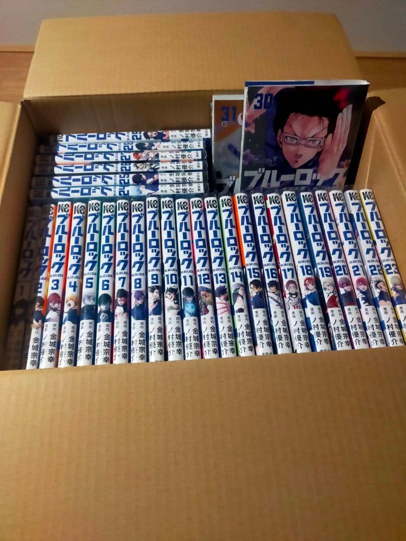 【商品説明追加あり】ブルーロック 1巻〜31巻