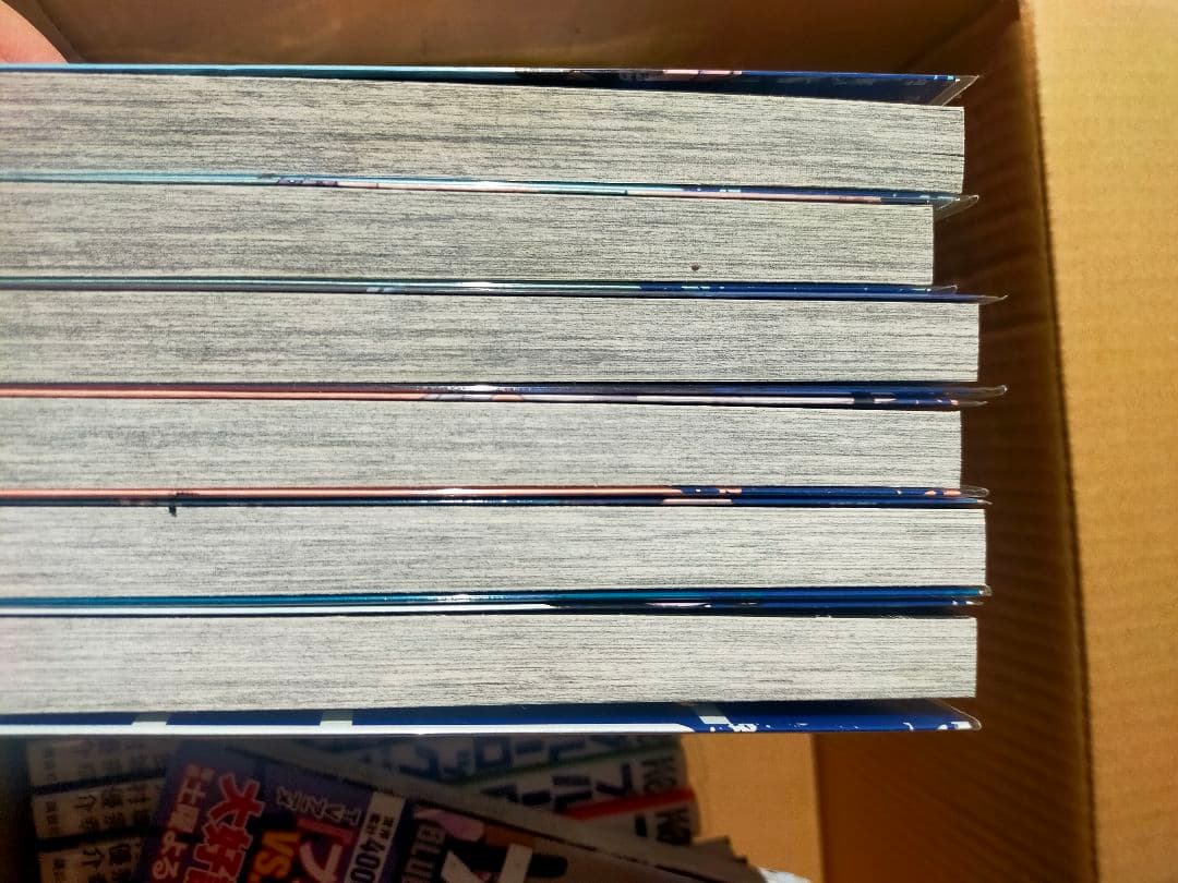 【商品説明追加あり】ブルーロック 1巻〜31巻
