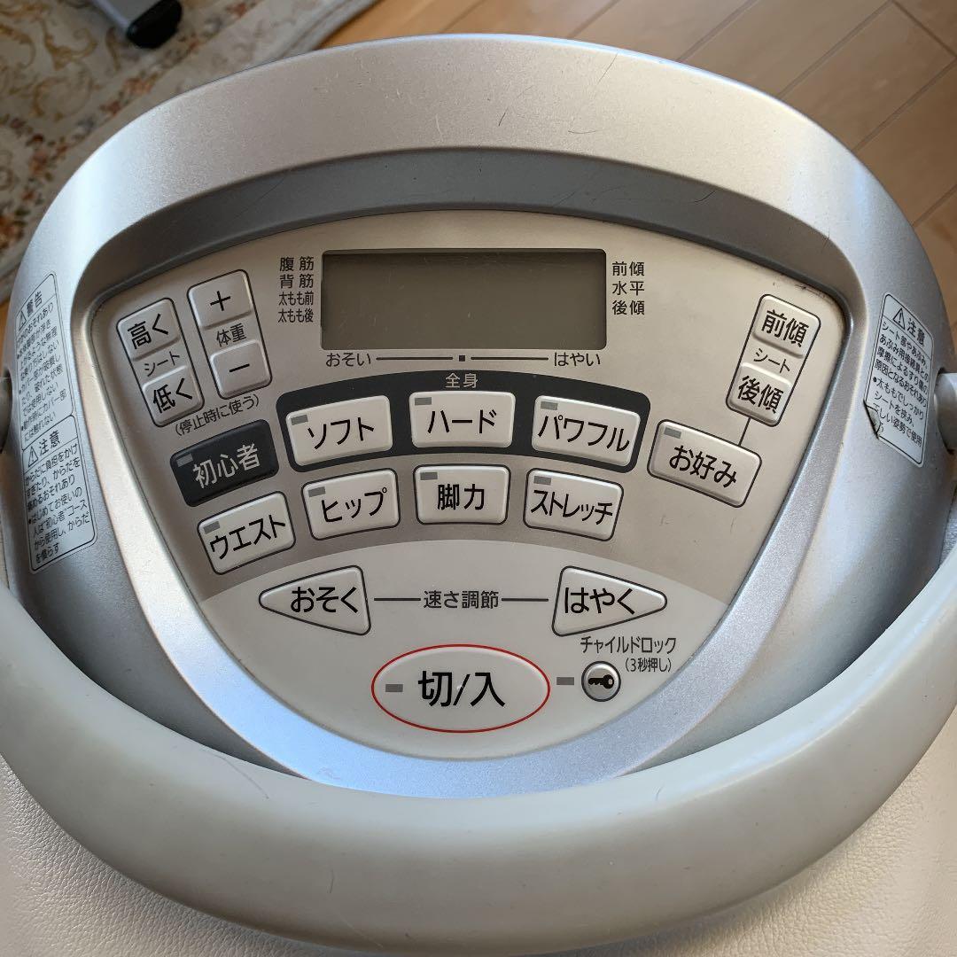 松下電工　ジョーバＥＵ7800