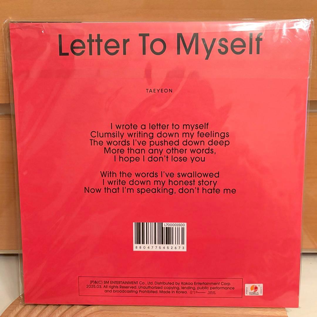 TAEYEON LETTER TO MYSELF LP トレカ付き テヨン