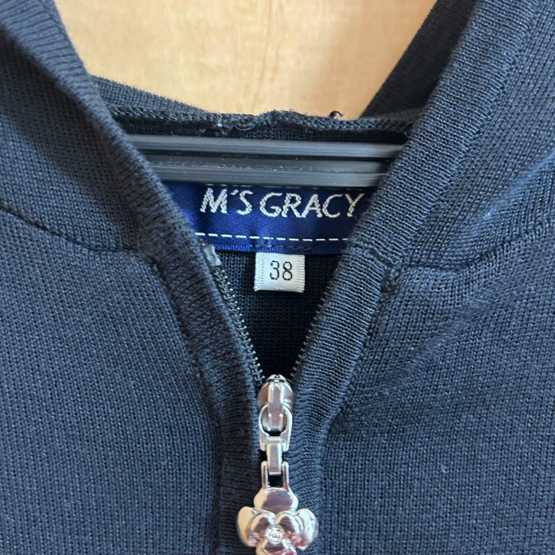 美品　M'SGRACY フード付きフリルリボンロングベストジレ