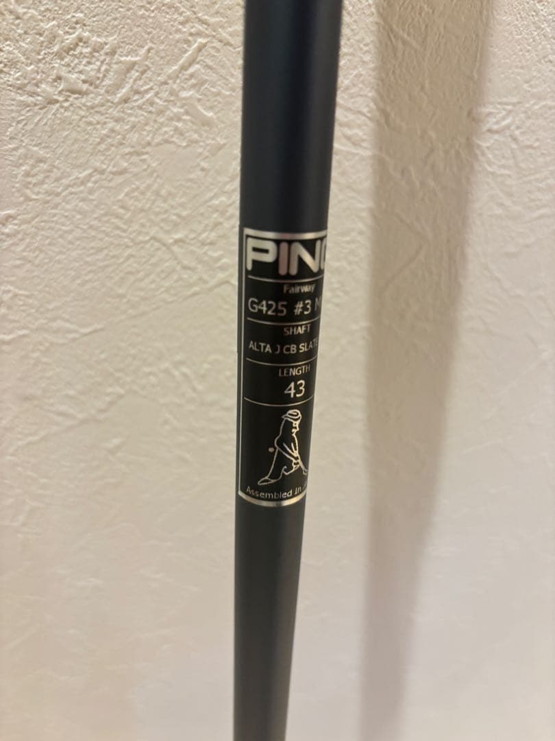 PING G425 MAX フェアウェイウッド 3W 14.5度 Sシャフト