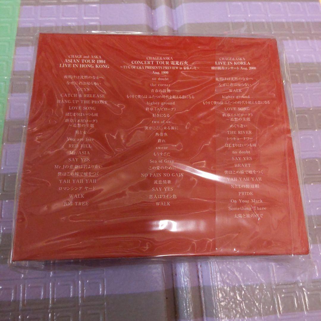 ＣＨＡＧＥ ａｎｄ ＡＳＫＡ ＬＩＶＥ ＤＶＤ ＢＯＸ ４　ＣＨＡＧＥ＆ＡＳＫＡ