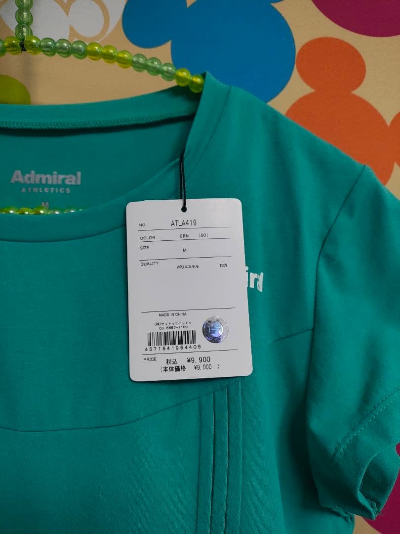 Admiral アドミラル ATLA419 M 新品未着用
