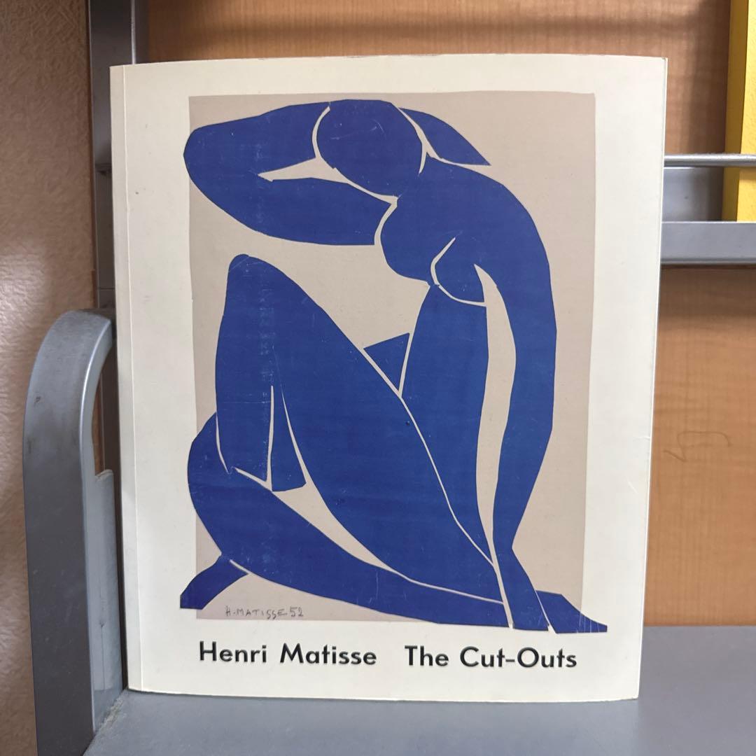 アート・デザイン・音楽 Henri Matisse The Cut-Outs