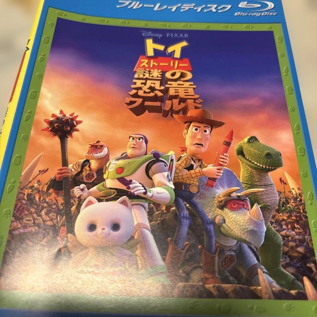 キッズDVD【劇場版トイストリー】【レンタル落ち】【Blu-ray・3点セット】