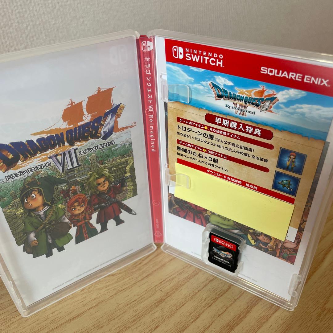 任天堂Switchドラゴンクエスト7 Reimagined 早期購入特典付