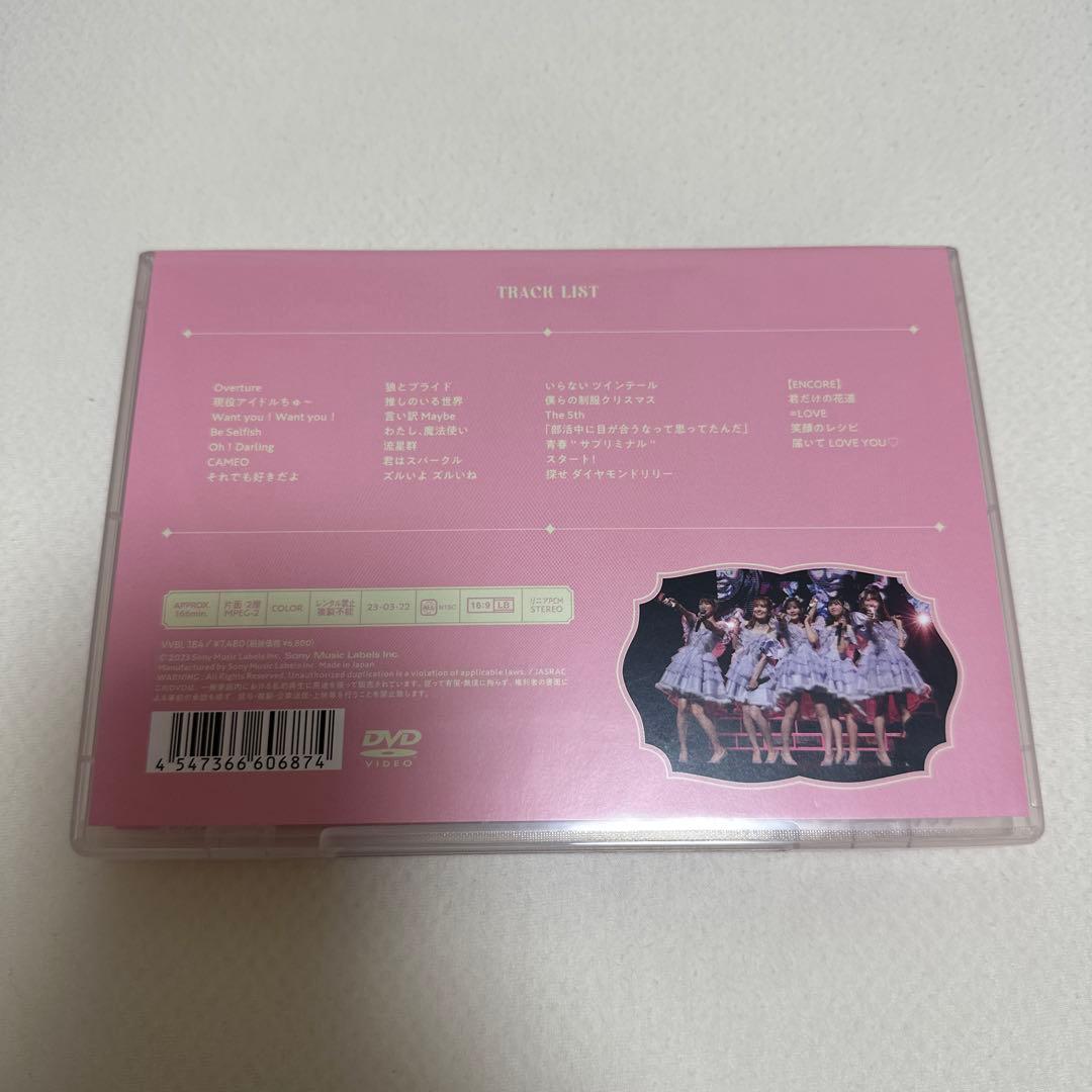 =LOVE イコラブ 齊藤なぎさ卒業コンサート DVD