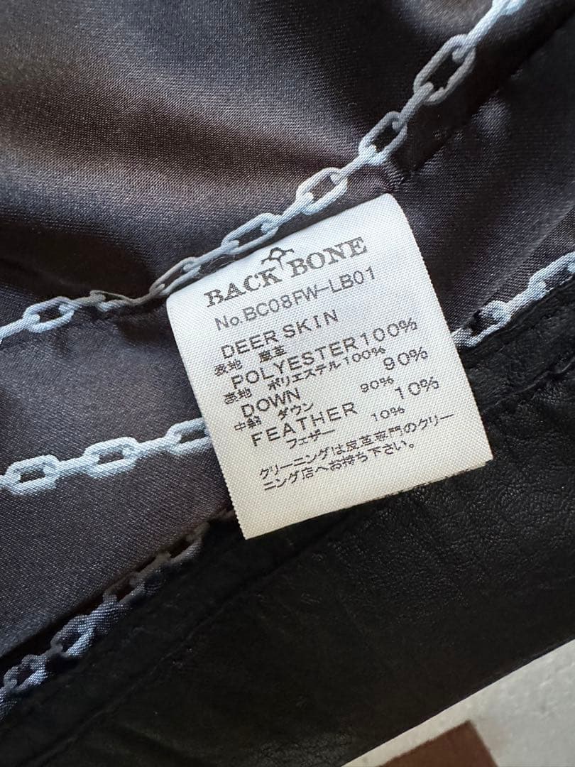 バックボーン ディアスキン レザー ダウン ジャケット