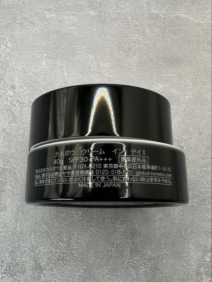KANEBO クリームインディⅡ 40g