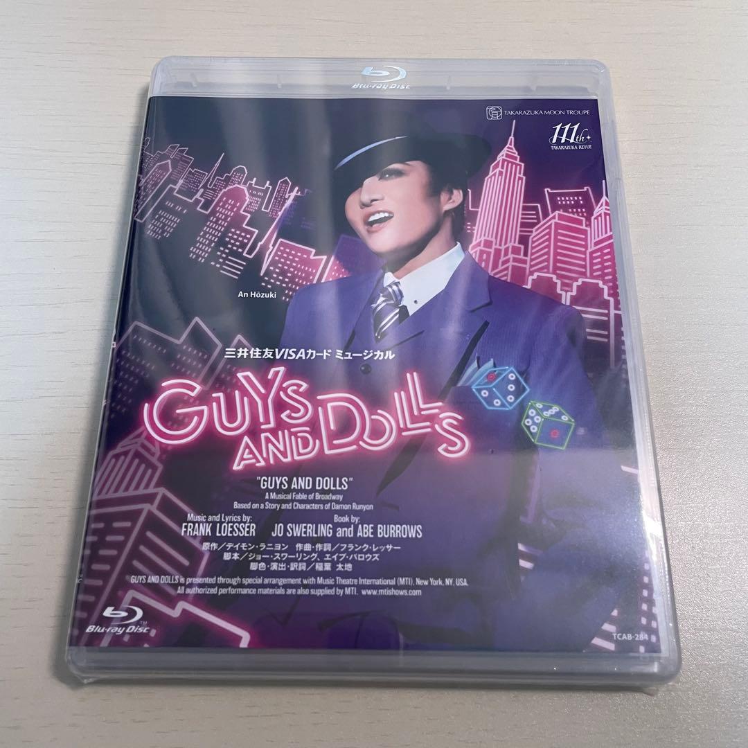 月組 宝塚大劇場公演 GUYS AND DOLLS ブルーレイ