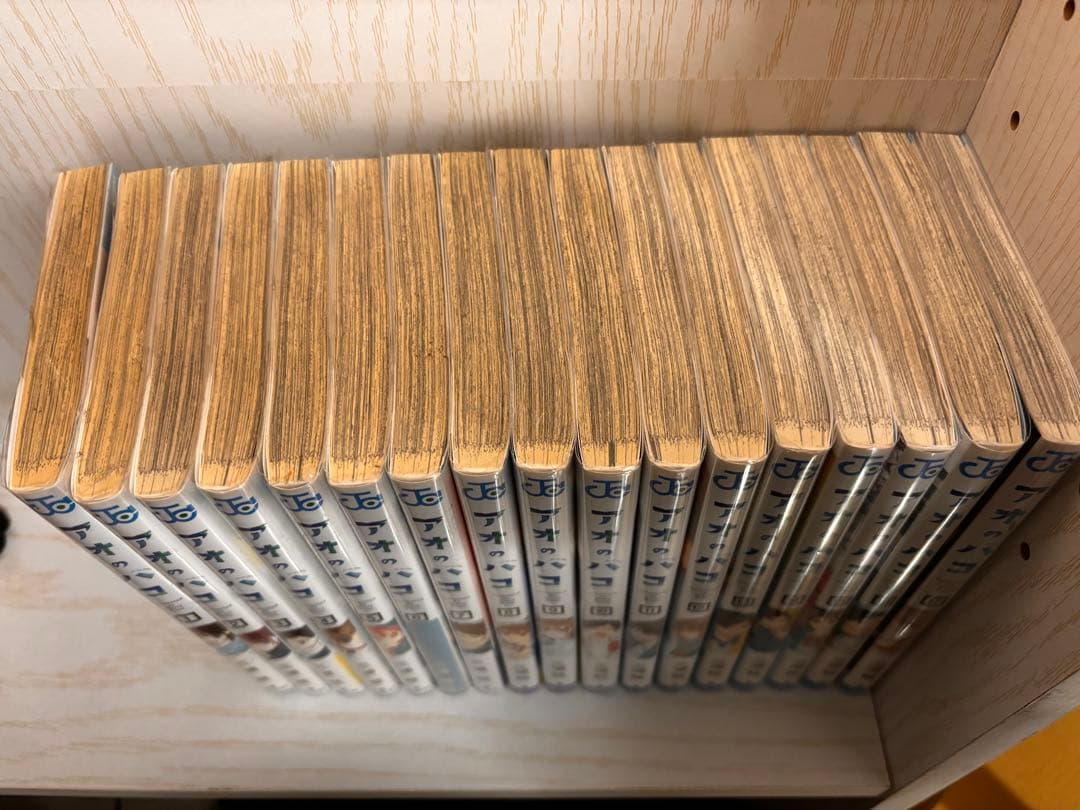 アオのハコ 1-17巻 特典付き！