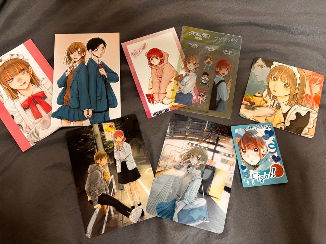 アオのハコ 1-17巻 特典付き！