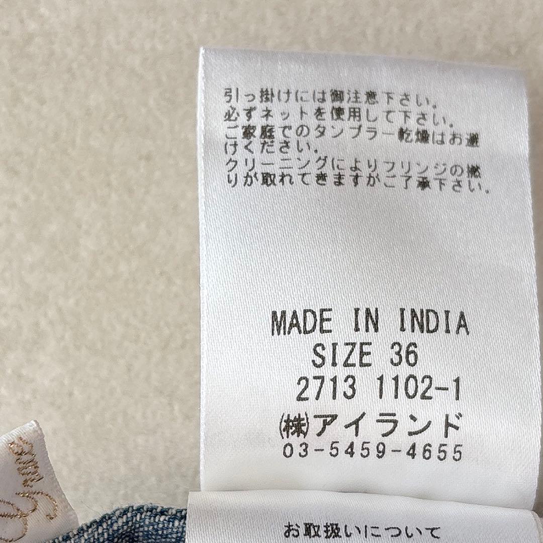 美品 グレースクラス 定価3.1万 デニム刺繍ワンピース ボリューム袖 七分袖