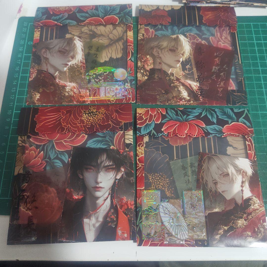 nicho★ページ③