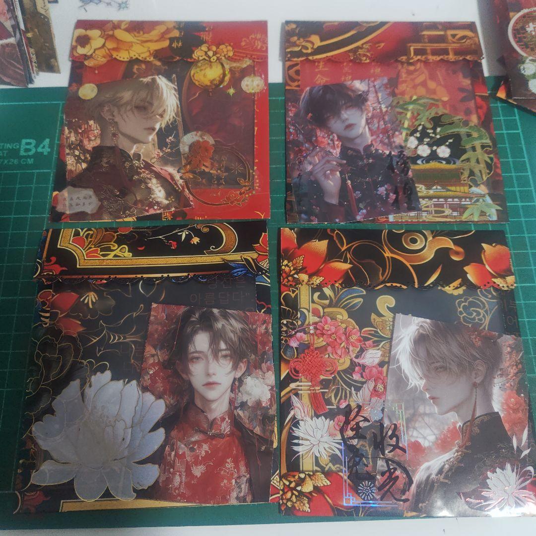 nicho★ページ③