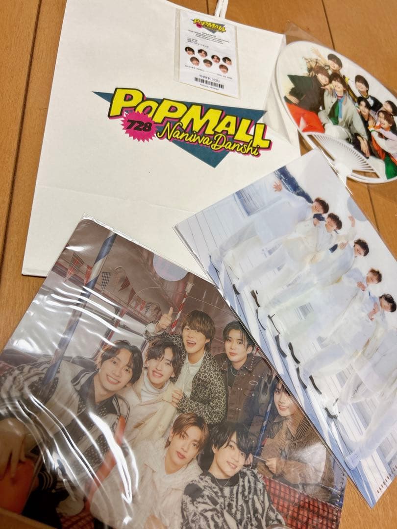 なにわ男子 CD まとめ売り 特典付き