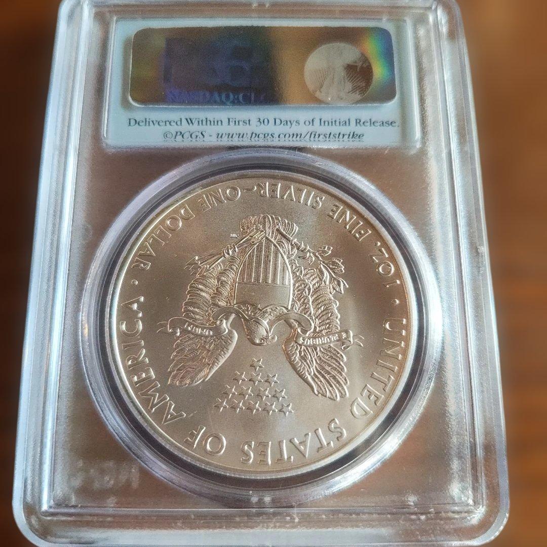 2012 Silver Eagle PCGS MS70 銀貨