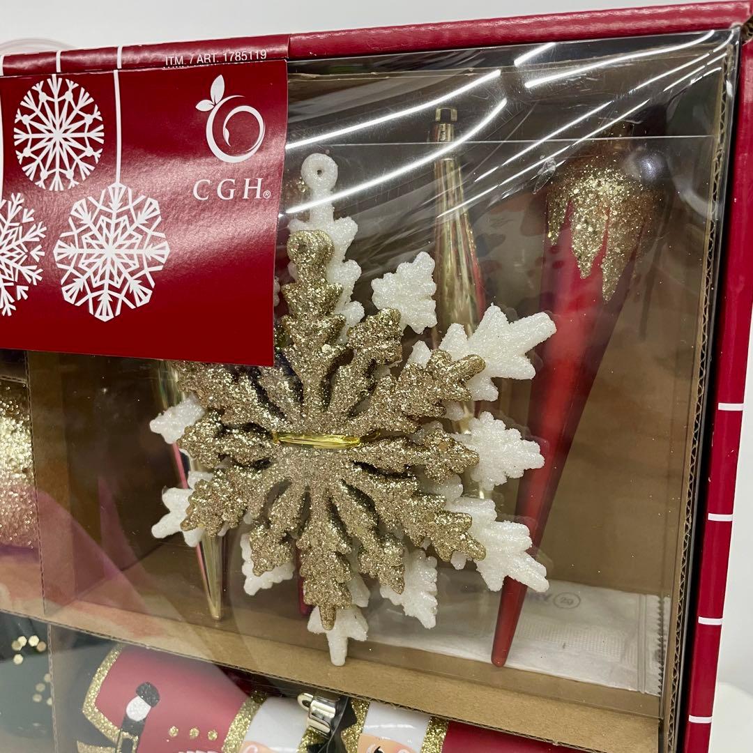 80個 クリスマスオーナメントセット