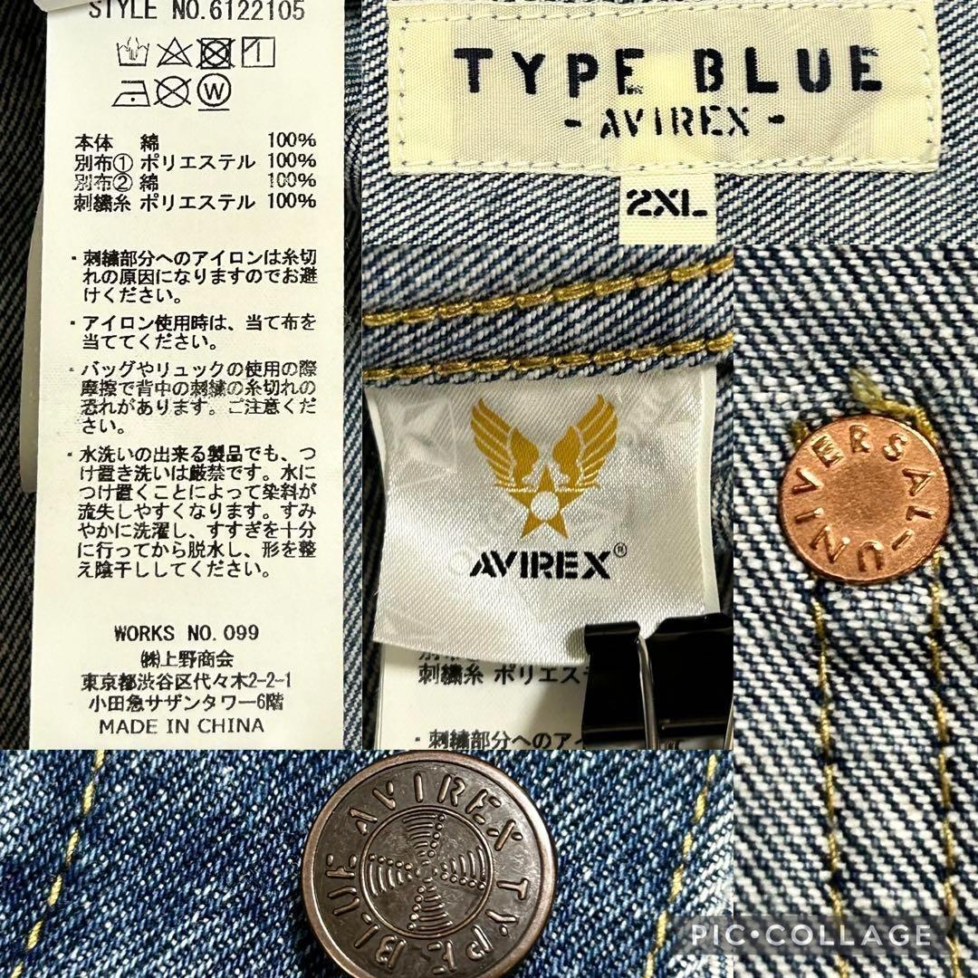 希少AVIREX Gジャン1st デニムジャケット 刺繍 バックロゴ