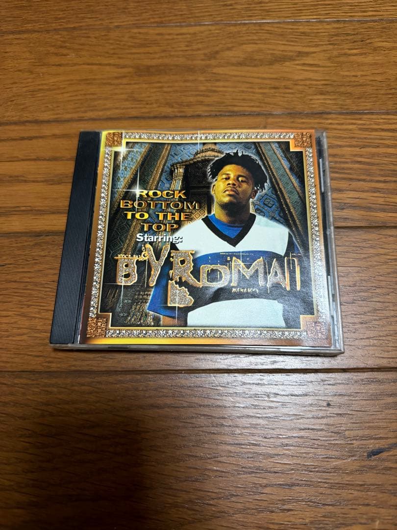 Byrdman – Rock Bottom To The Top