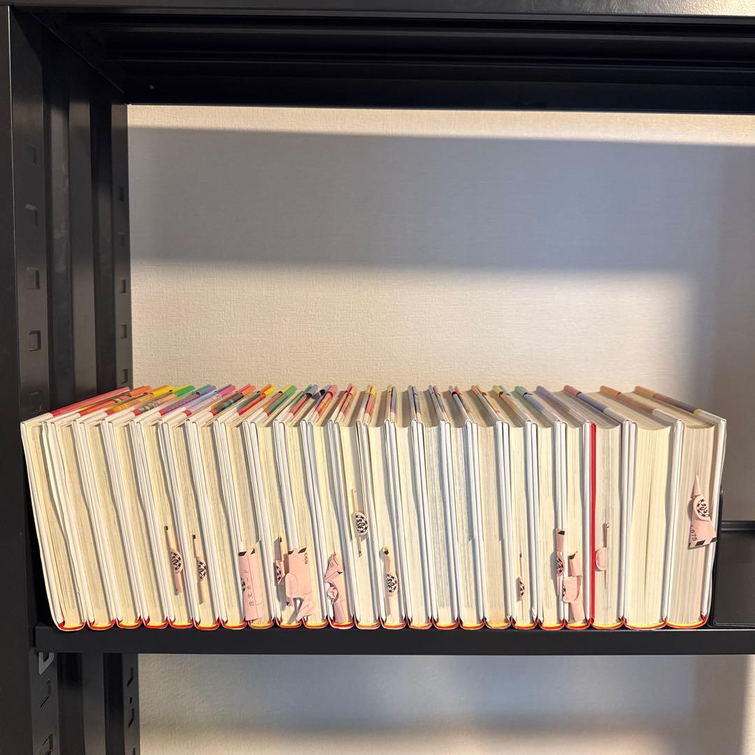【状態良好】集英社版 学習漫画 日本の歴史 1-20巻 全巻セット 別巻3冊つき