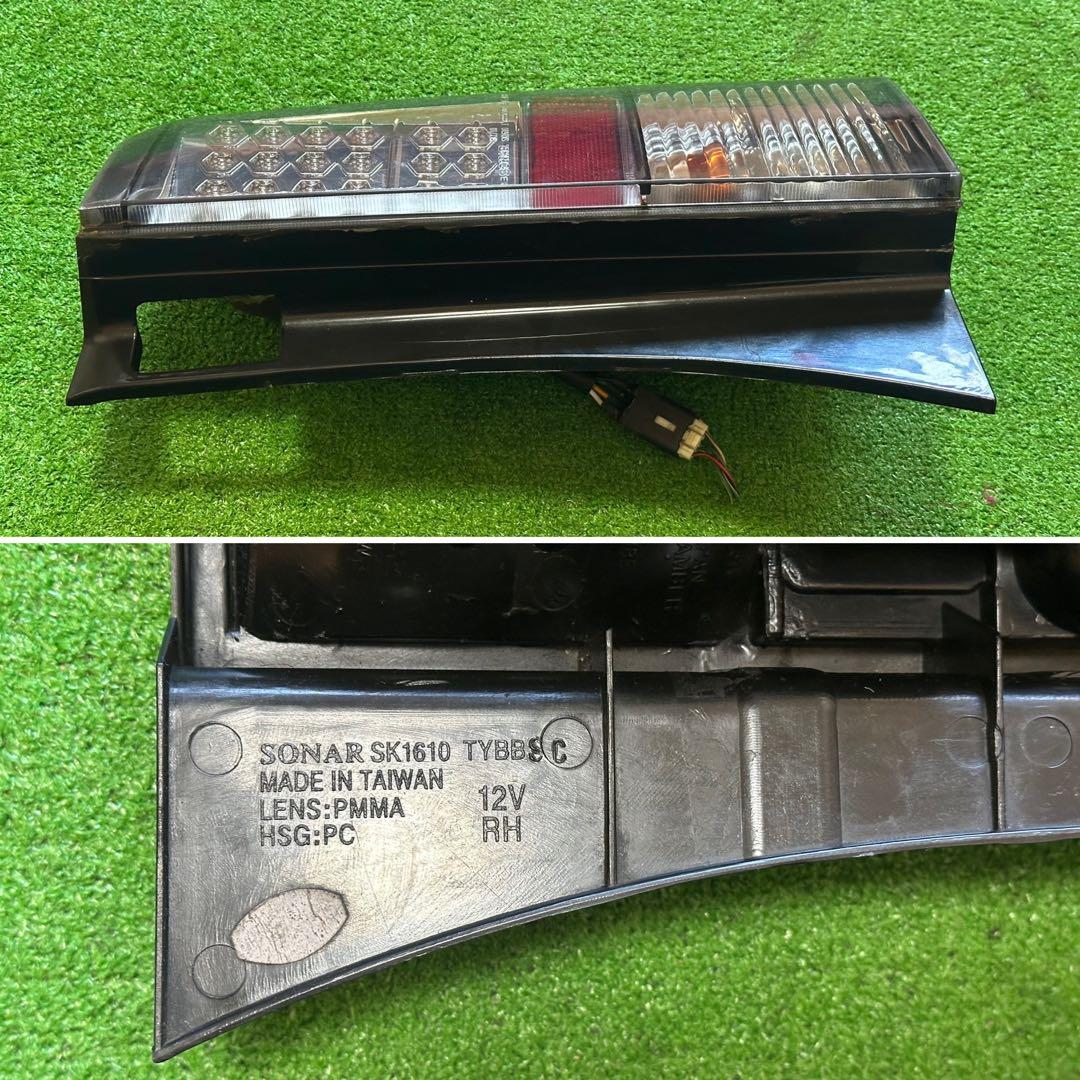 トヨタbB NCP30/NCP31 SK1610/SK1611LEDテールランプ