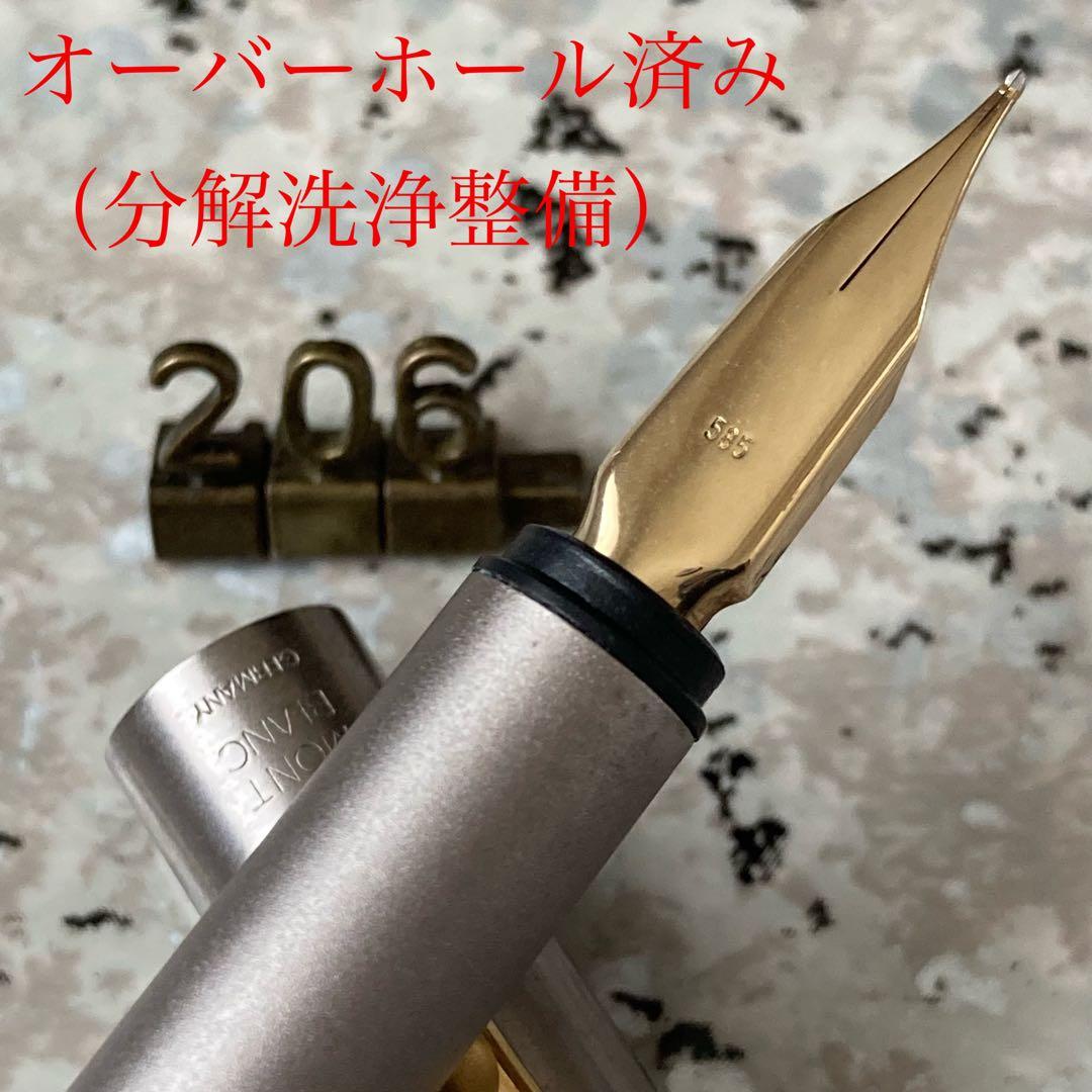 #206 オーバーホール済み 万年筆 モンブラン Noblesse 14k