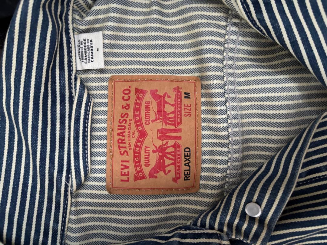 LEVI’S Ｇジャン　デニムジャケット　トラッカージャケット