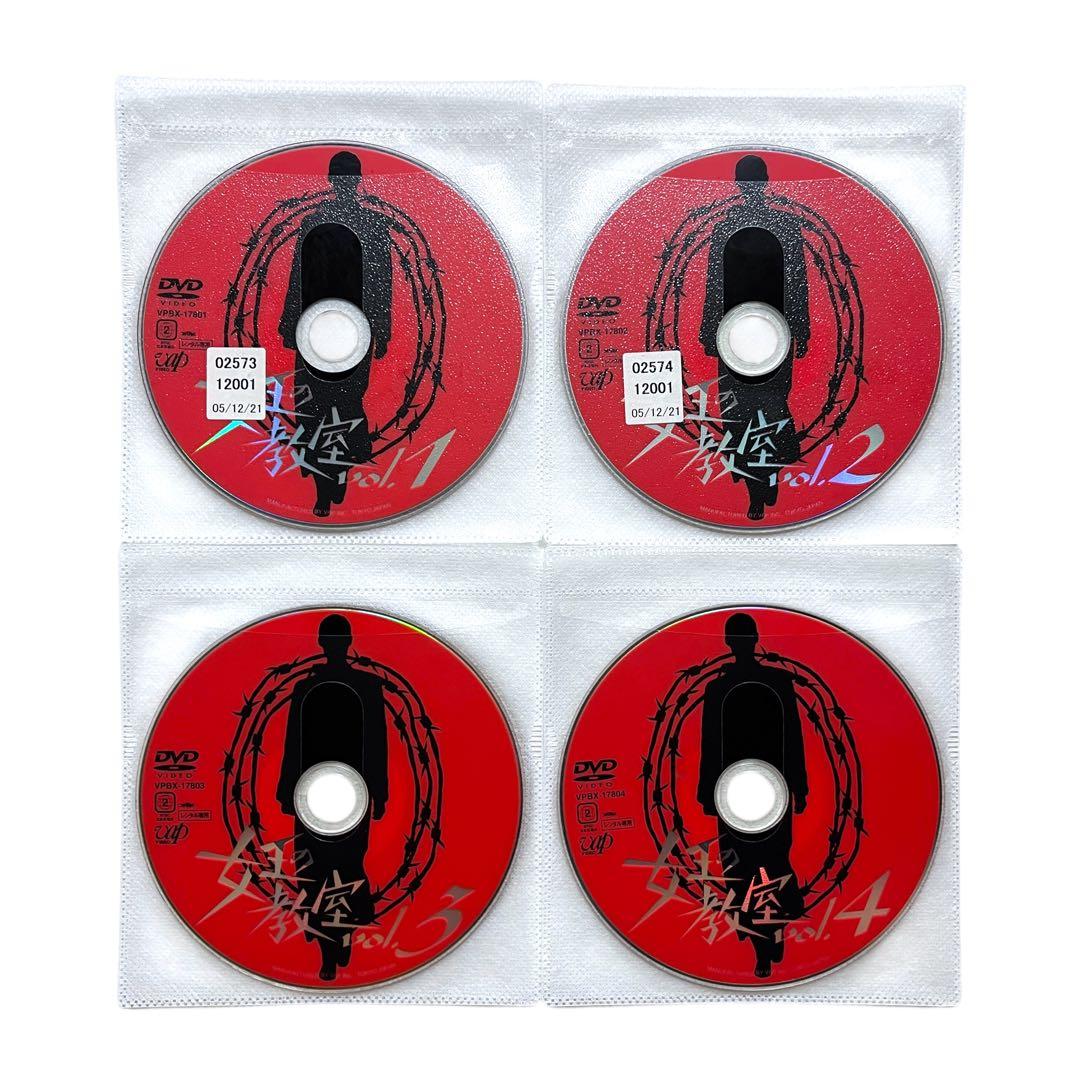 新品ケース収納DVD 「女王の教室」 全4巻 ＋SP 全2巻 全巻 天海祐希