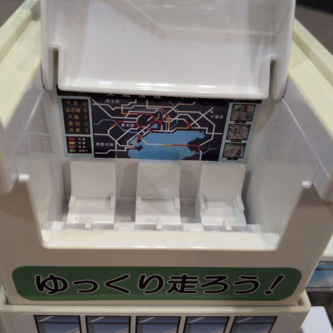 トミカタウン　トミカ　警察署　ニッポンレンタカー　toy　オモチャ　プラレール