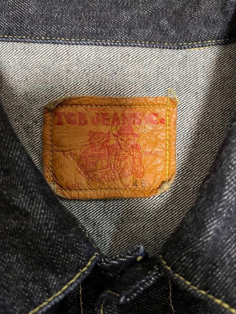 TCBジーンズ S40's Jacket 大戦モデル サイズ46 赤タブ