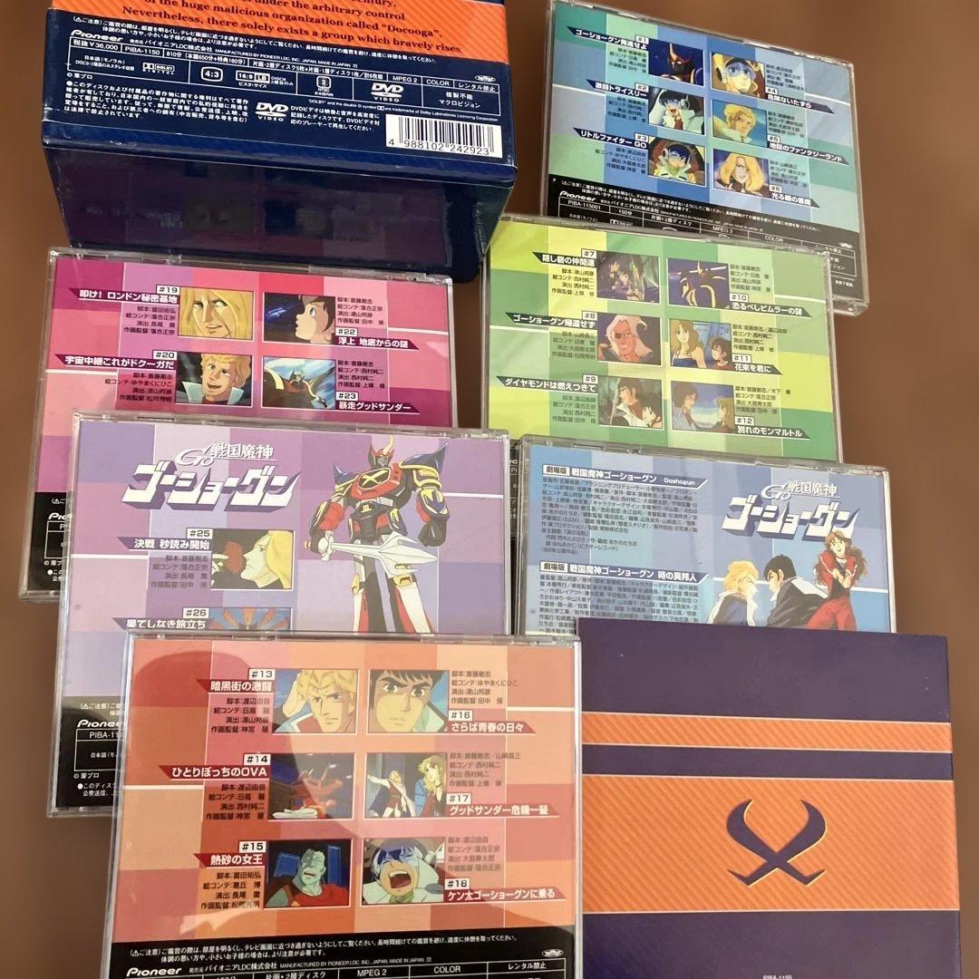戦国魔神ゴーショーグンDVD-BOX〈6枚組〉 帯付き良品