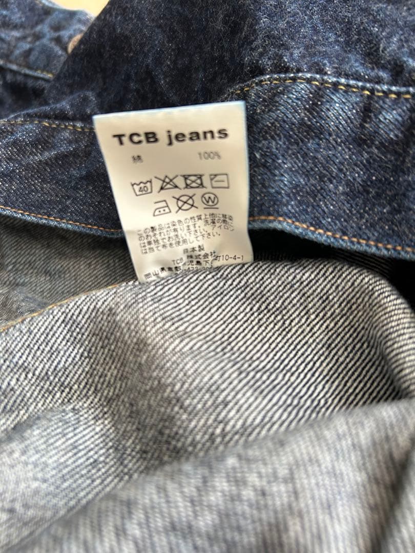 TCB jeans デニムジャケット　 JeanJaket Type 2nd