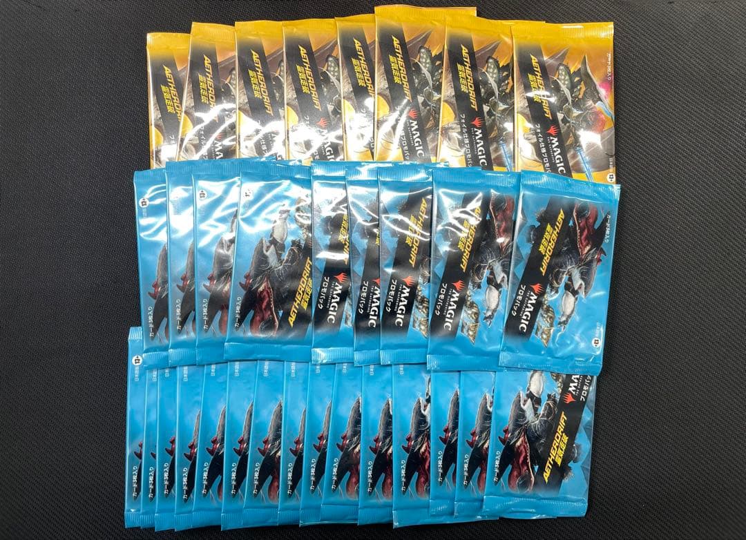 MTG 霊気走破 Aetherdrift プロモパックセット