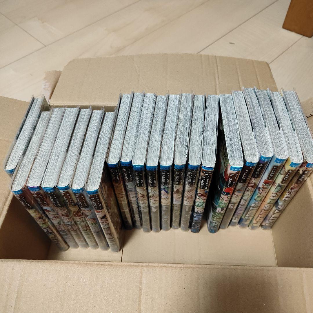 Dr. STONE 21巻セット