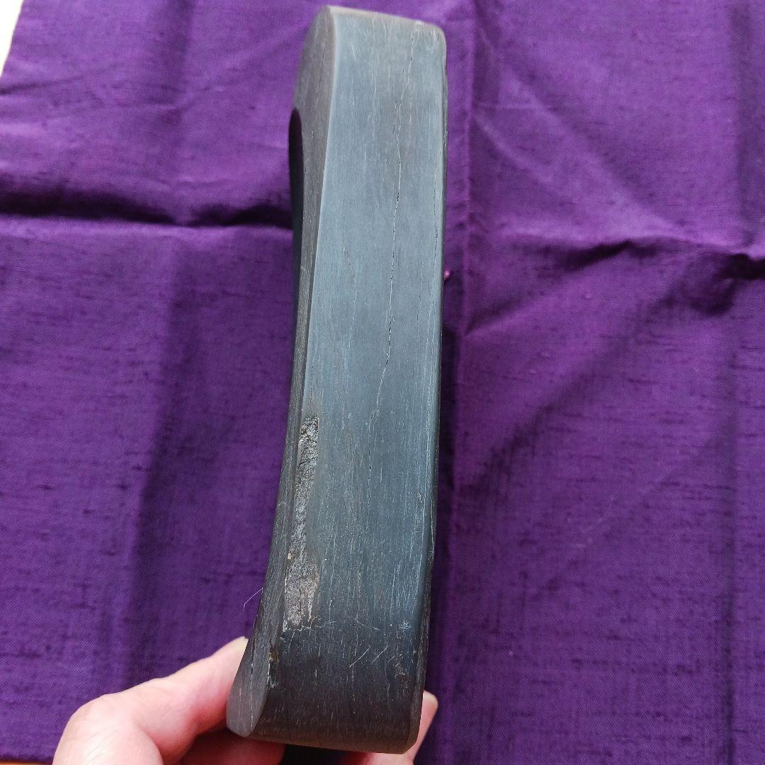 和硯　蒼龍石㉑　ゆう様確認用　凸型
